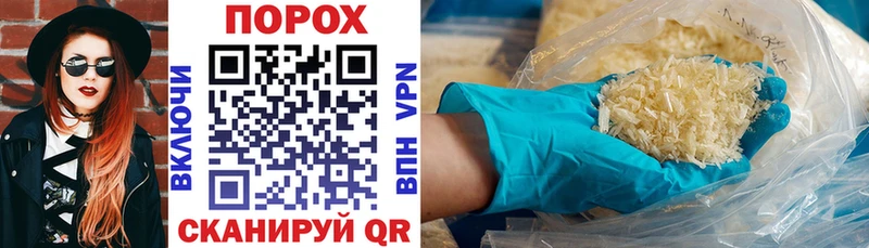 Купить где  Шагонар  АМФЕТАМИН VHQ 