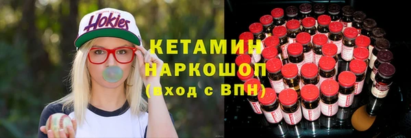 mdpv Покровск