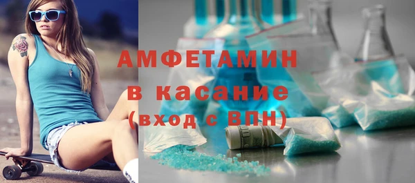 mdpv Покровск