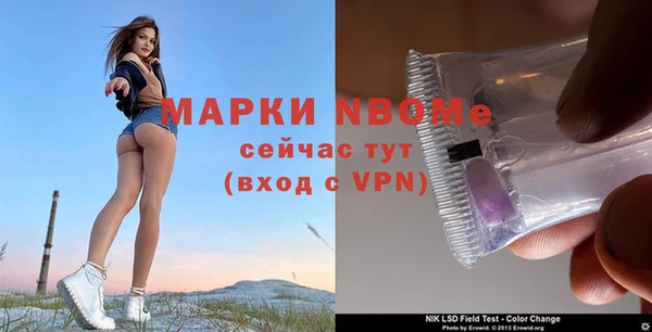 метадон Покров