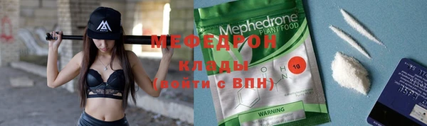 метадон Покров