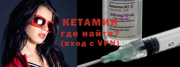 mdma Покачи