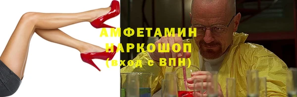 mdma Покачи