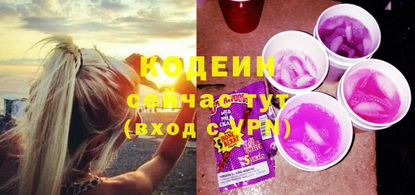 метадон Покров
