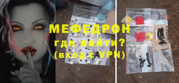 mdma Покачи