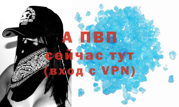 метадон Покров