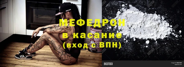 PSILOCYBIN Пересвет