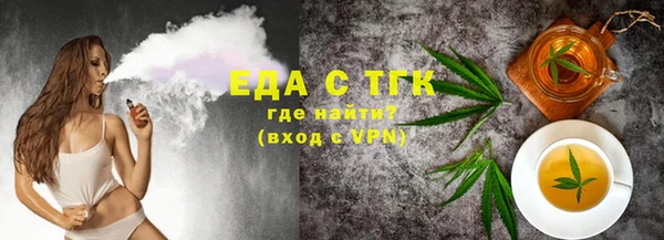метадон Покров