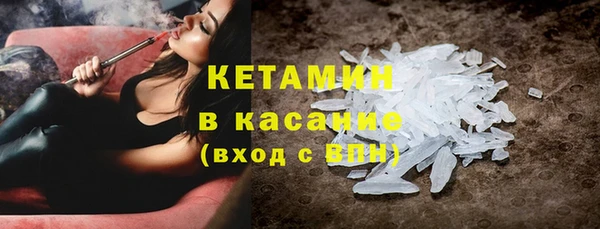 mdma Покачи