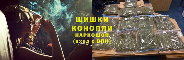 mdpv Покровск