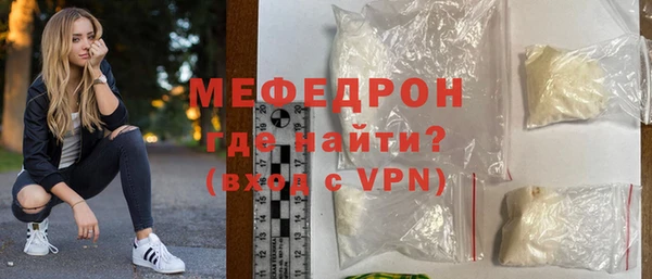 mdma Покачи