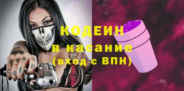 mdma Покачи