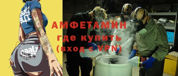 мефедрон мука Переславль-Залесский